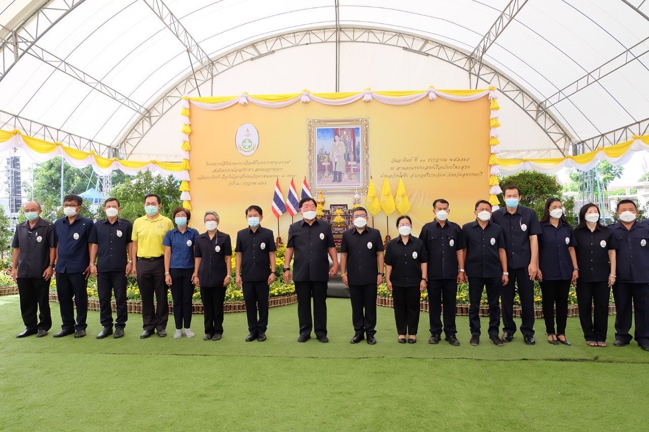 title - รมช.ประภัตร โพธสุธน เปิดงานคลินิกเกษตรเคลื่อนที่ในพระราชานุเคราะห์สมเด็จพระบรมโอรสาธิราช ฯ สยามมกุฎราชกุมาร ในโอกาสมหามงคลวันเฉลิมพระชนมพรรษา 70 พรรษาพระบาทสมเด็จพระเจ้าอยู่หัว วันที่ 28 กรกฎาคม 2565